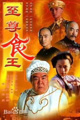 高清赵倩(QianZhao)图片