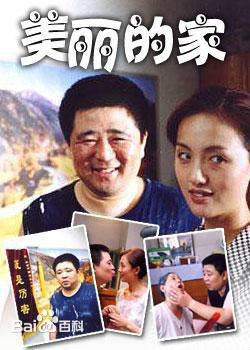 高清赵倩(QianZhao)图片