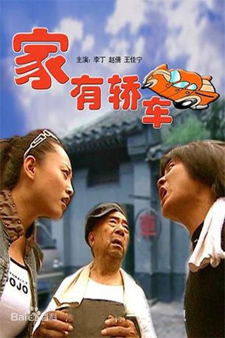 高清赵倩(QianZhao)图片