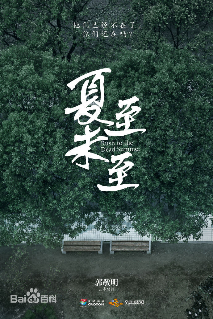 高清赵倩(QianZhao)图片