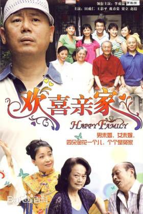 高清赵倩(QianZhao)图片