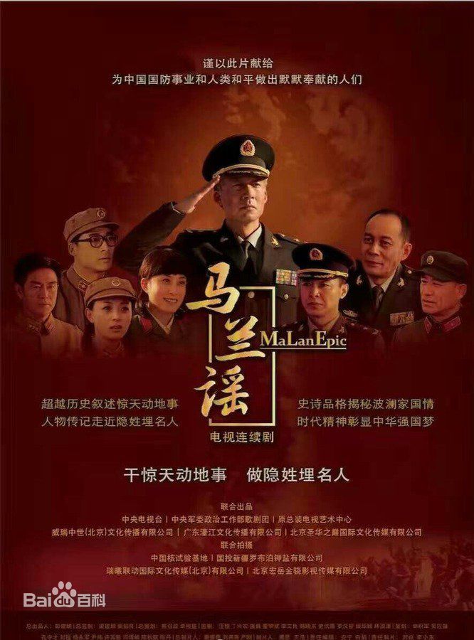 高清赵倩(QianZhao)图片