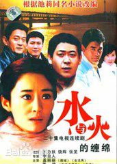 高清赵倩(QianZhao)图片