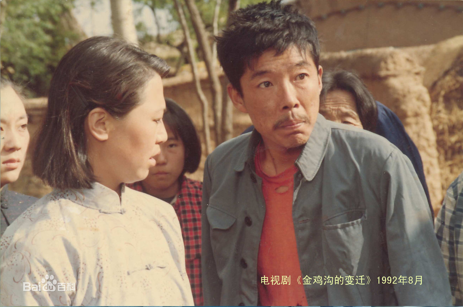 姜少华电视剧照（一）1989年至2013年