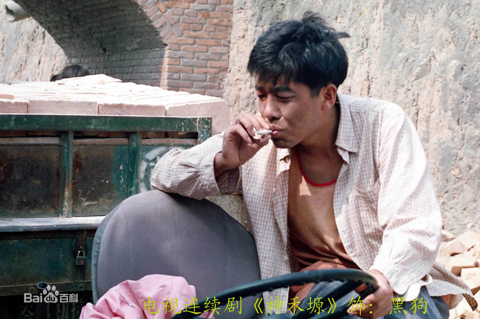 姜少华电视剧照（一）1989年至2013年