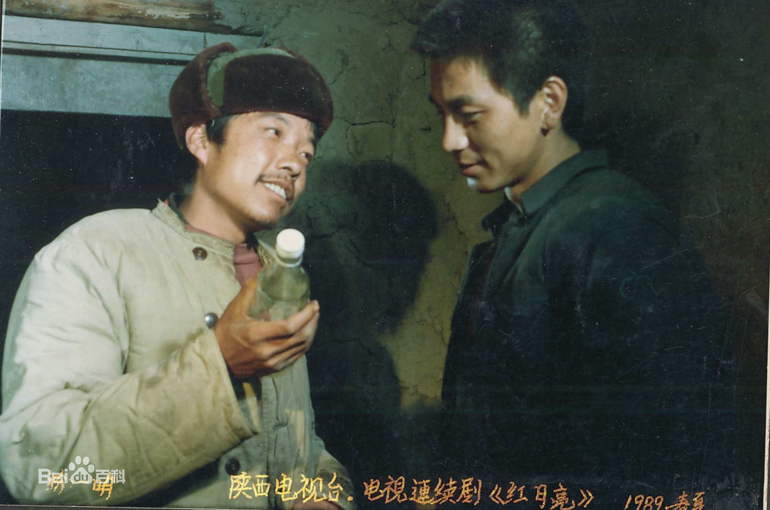 姜少华电视剧照（一）1989年至2013年