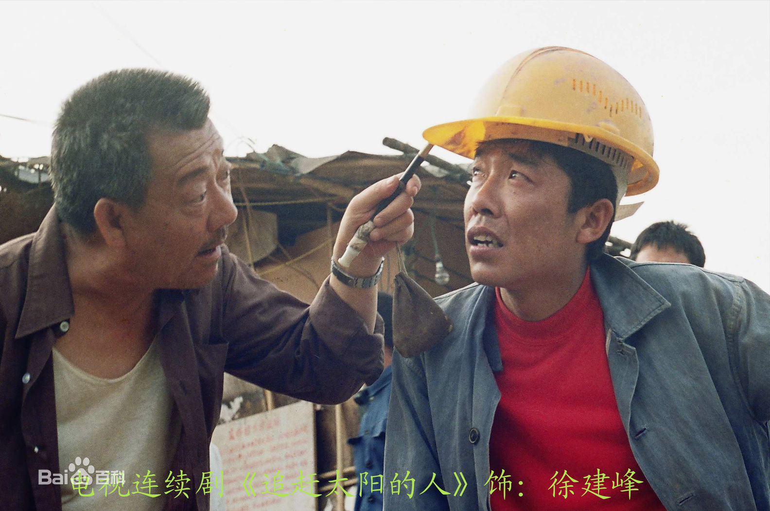 姜少华电视剧照（一）1989年至2013年