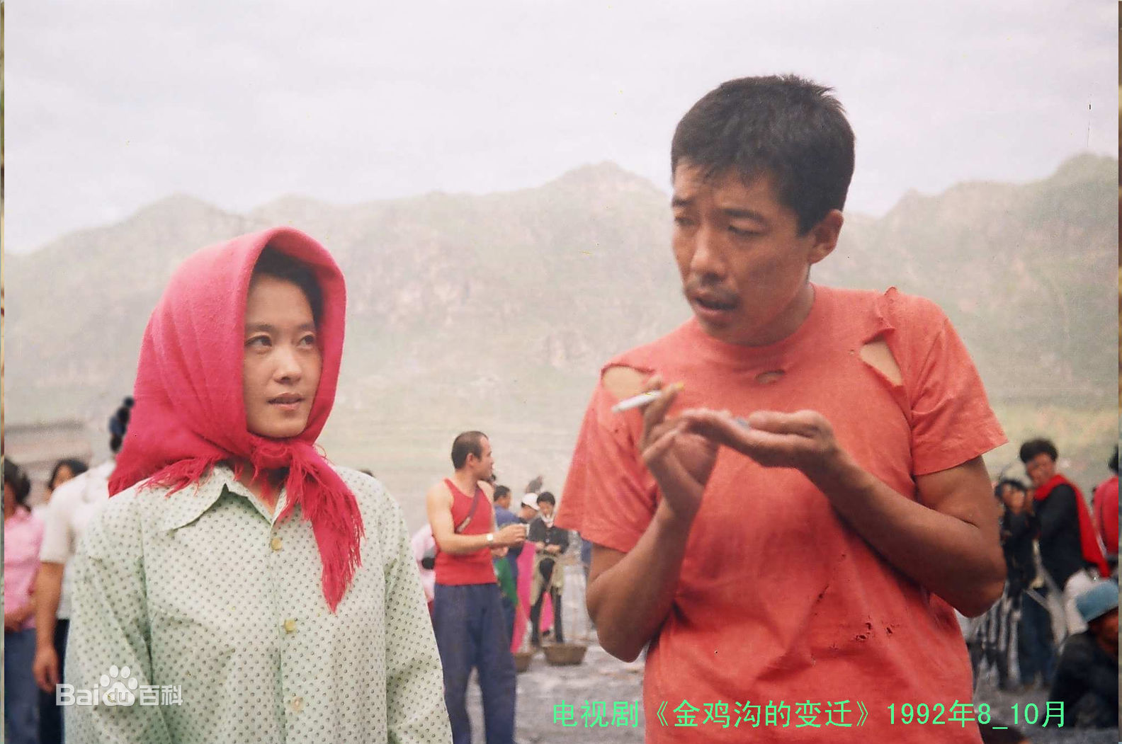 姜少华电视剧照（一）1989年至2013年