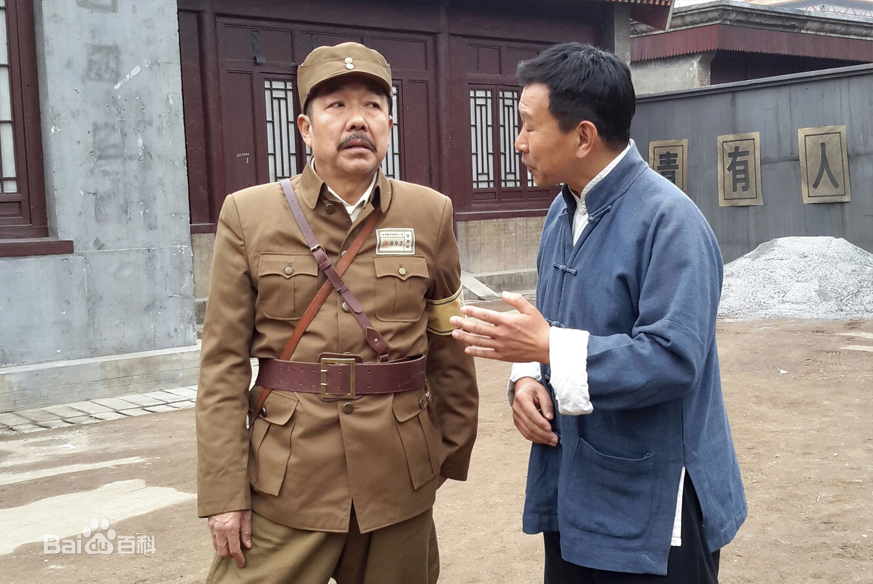 姜少华电视最新剧照（三）2014年起！