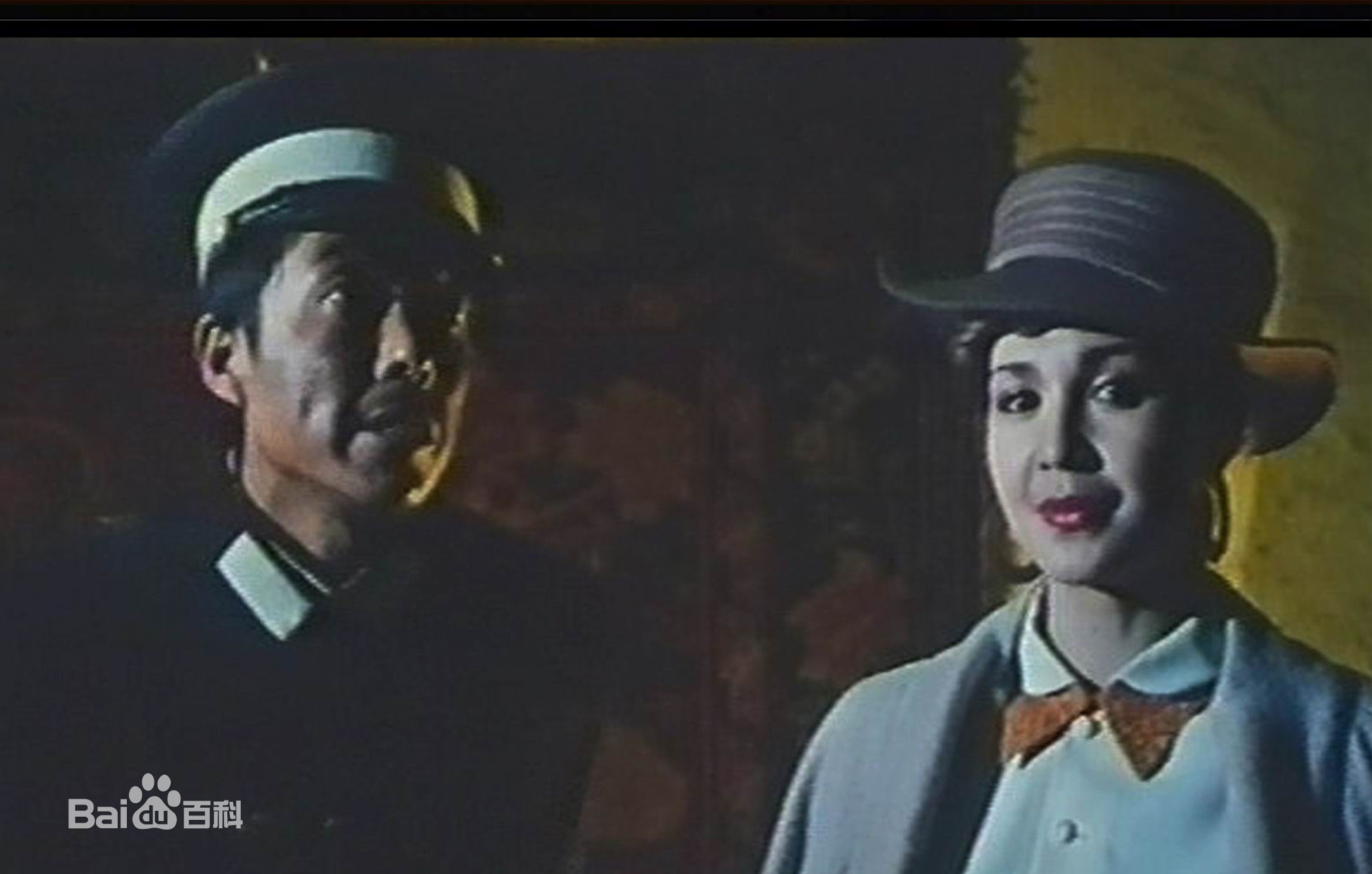 姜少华电影最全剧照（一）