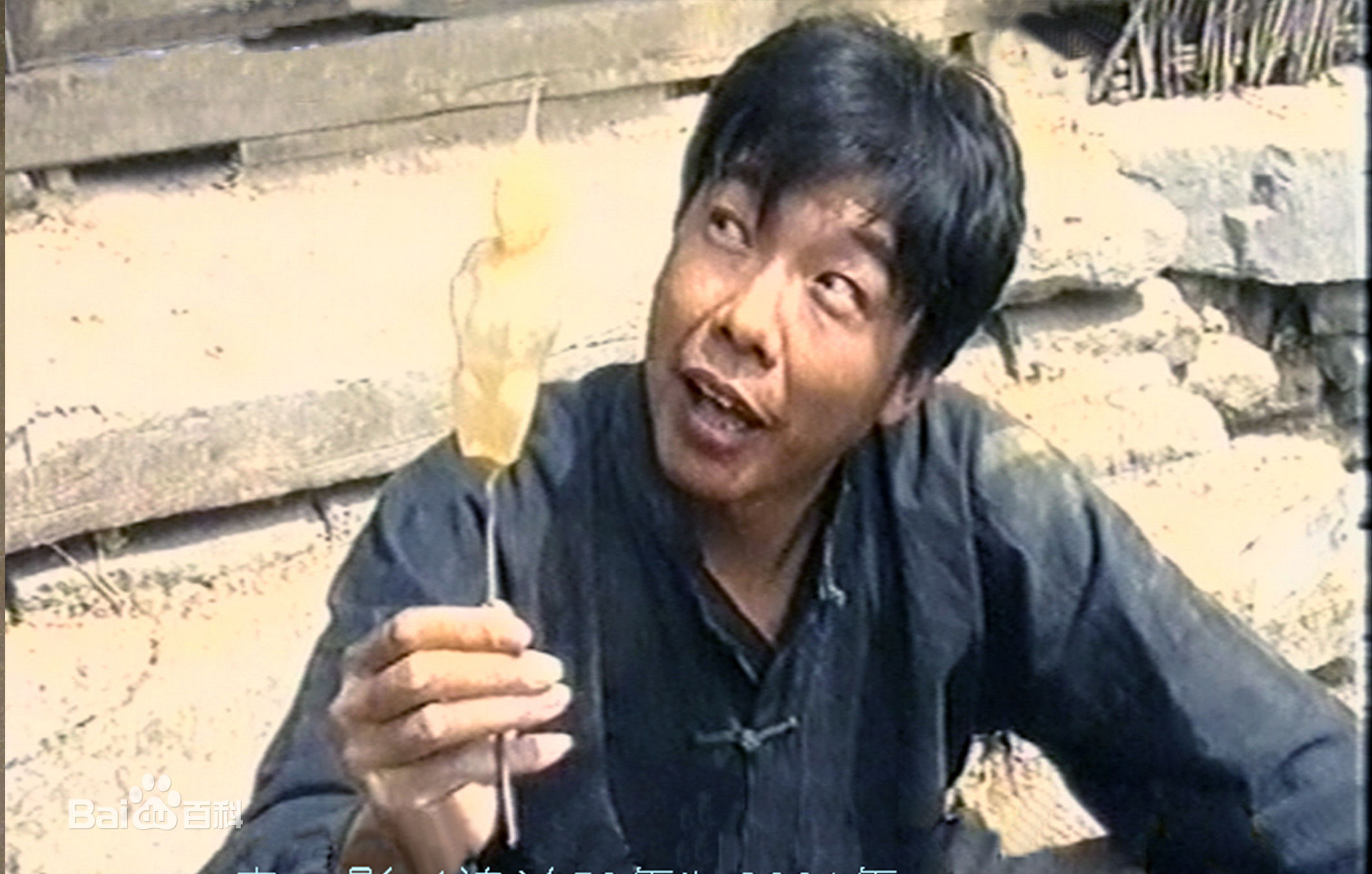 姜少华电影最全剧照（一）