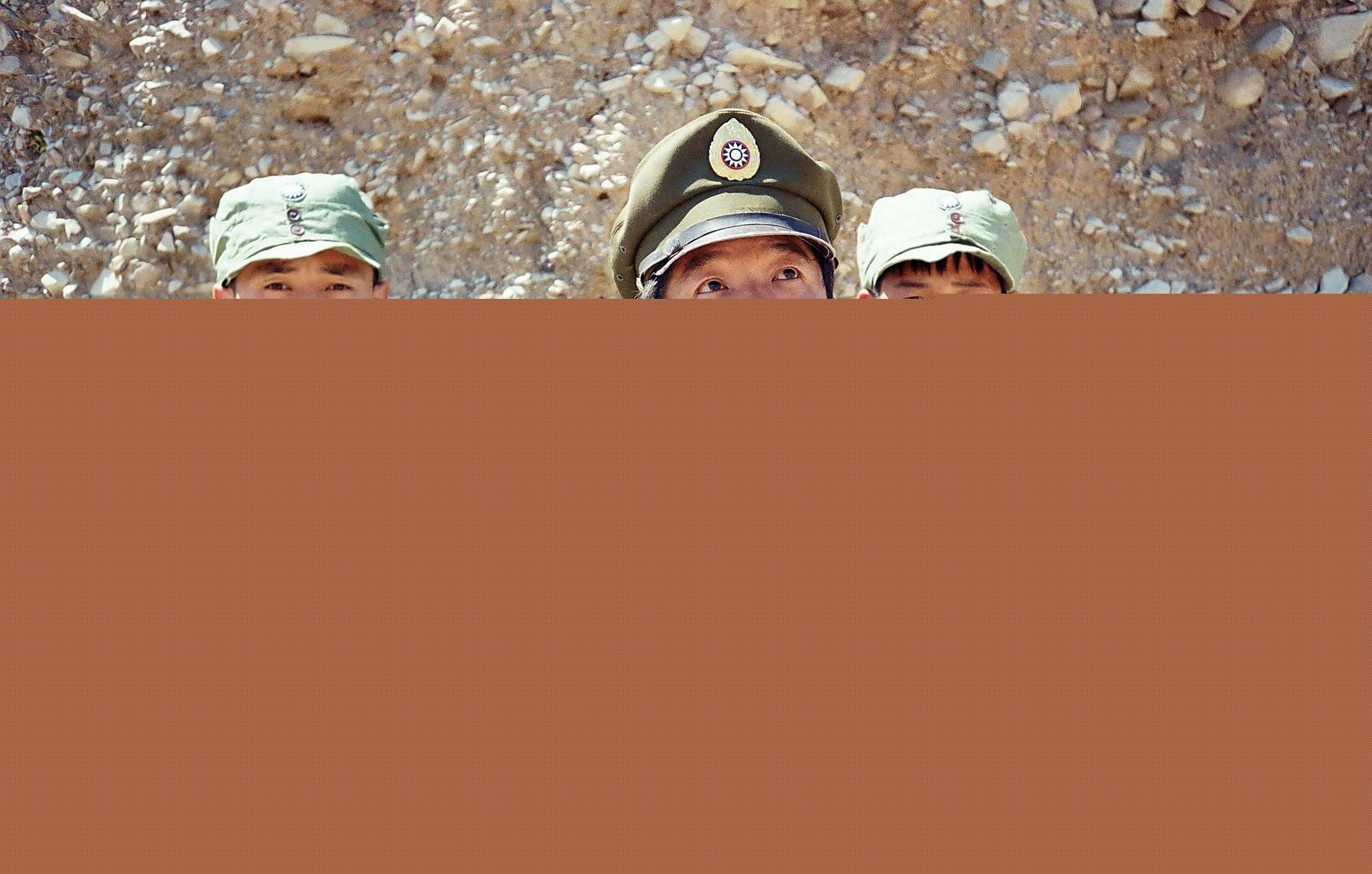 姜少华电影最全剧照（一）