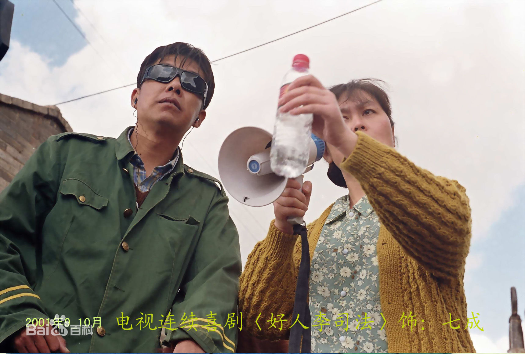 姜少华电视剧照（二）2000年至2013年