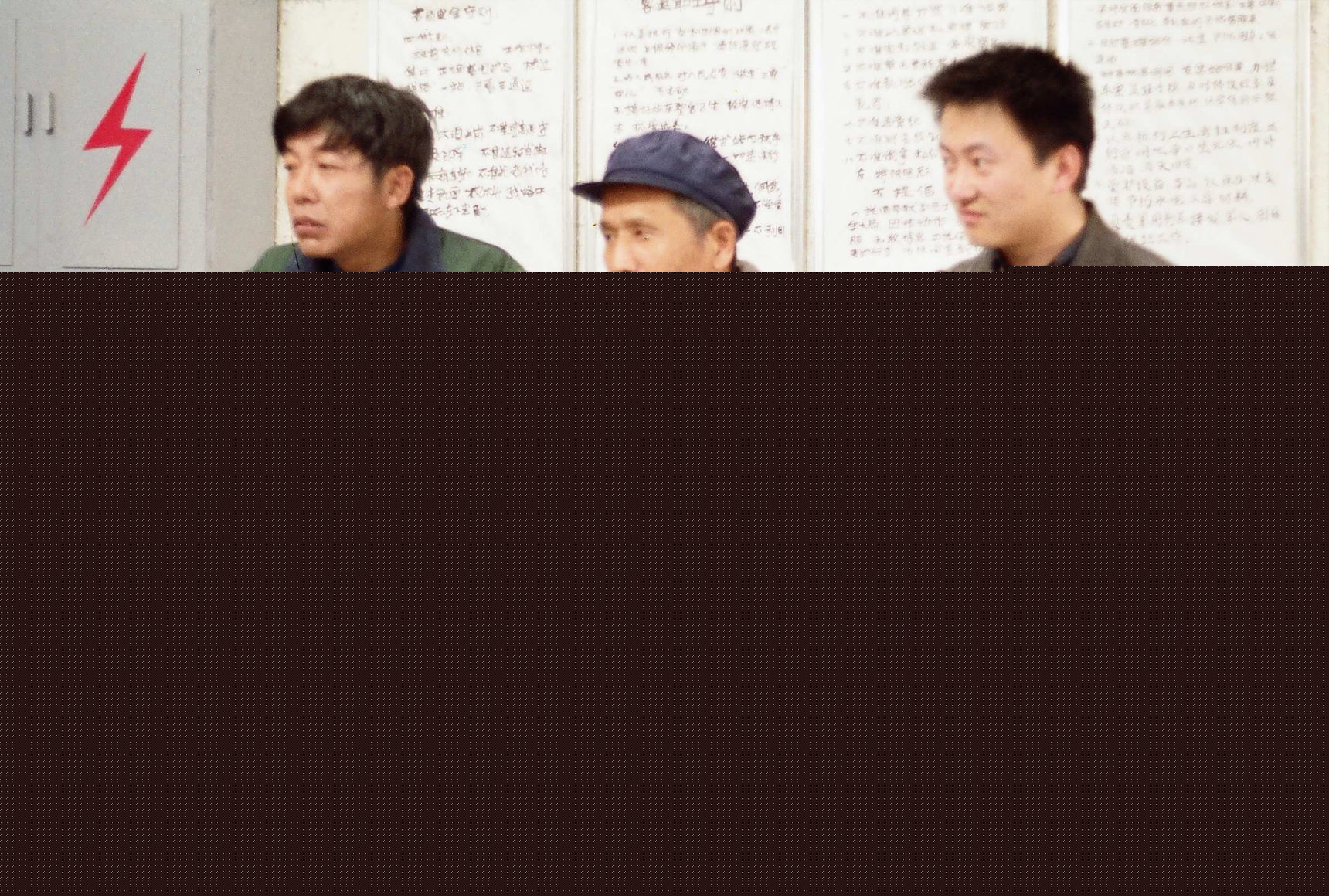 姜少华电视剧照（二）2000年至2013年