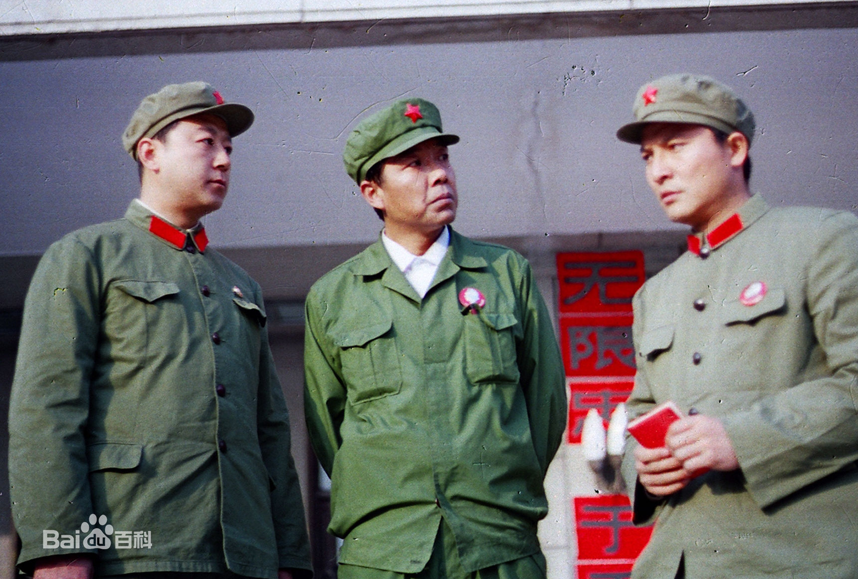 姜少华电视剧照（二）2000年至2013年