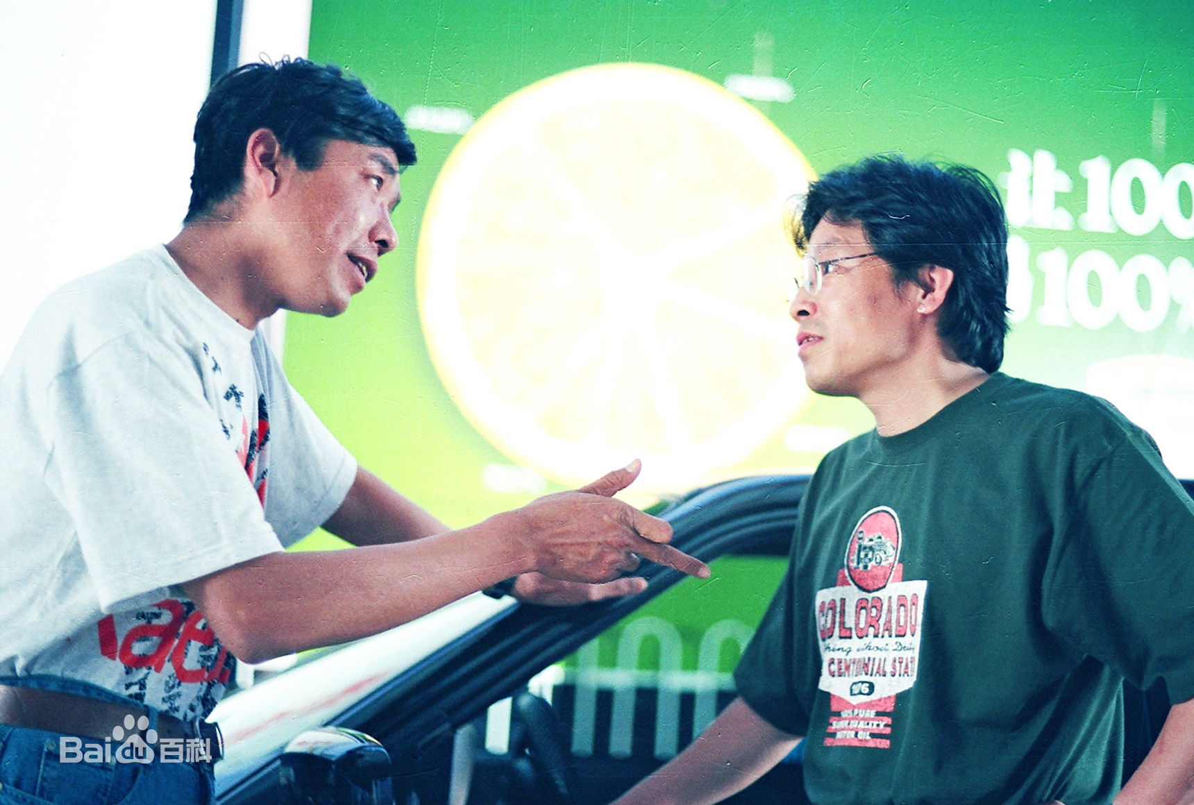 姜少华电视剧照（二）2000年至2013年