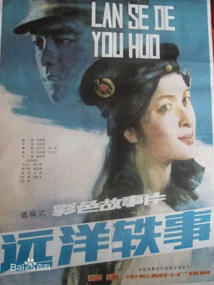 最新杨子纯壁纸