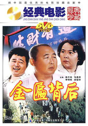 最新杨子纯壁纸