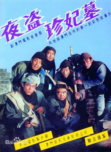 最新杨子纯壁纸