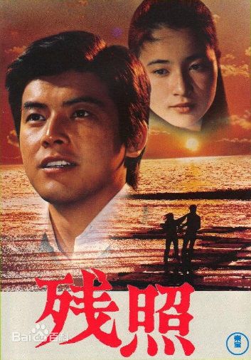 最新杨子纯壁纸