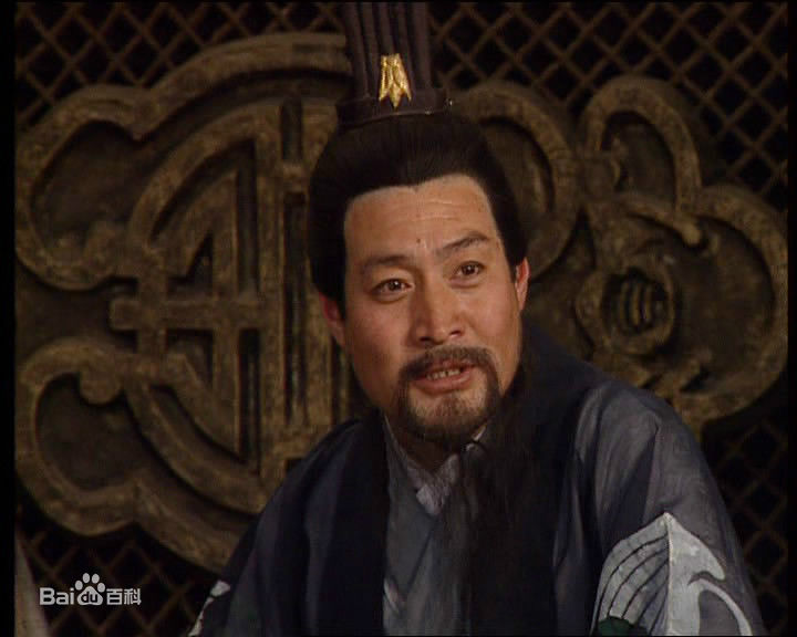 翟万臣饰演的徐庶素颜照相册