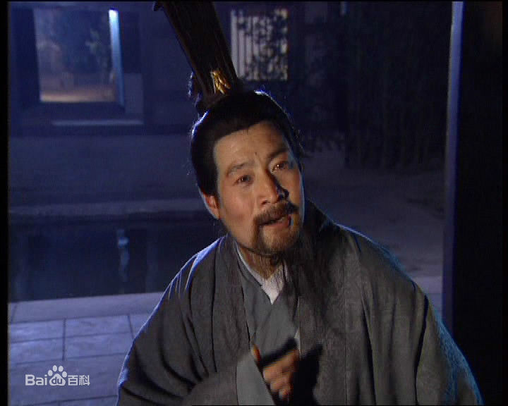 翟万臣饰演的徐庶素颜照相册