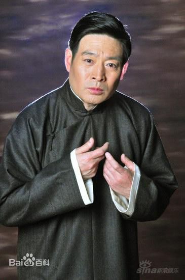 翟万臣在《日出》饰:李石清中的