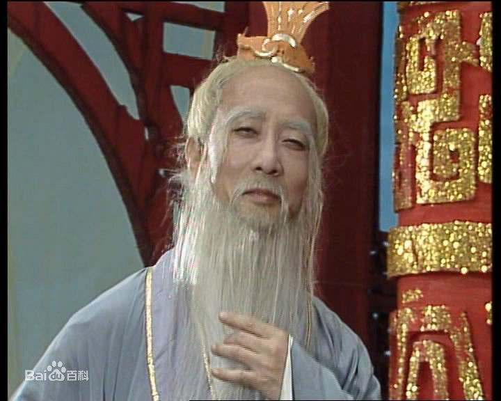 王忠信饰演的影视形象图册