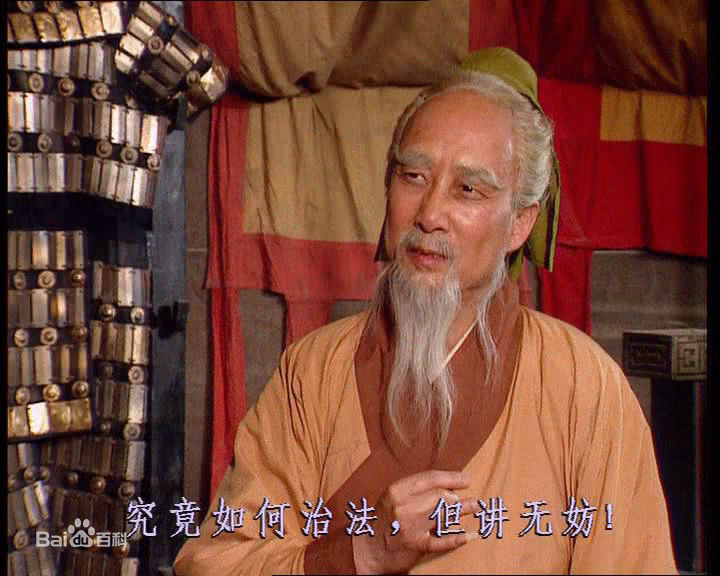 王忠信饰演的影视形象图册