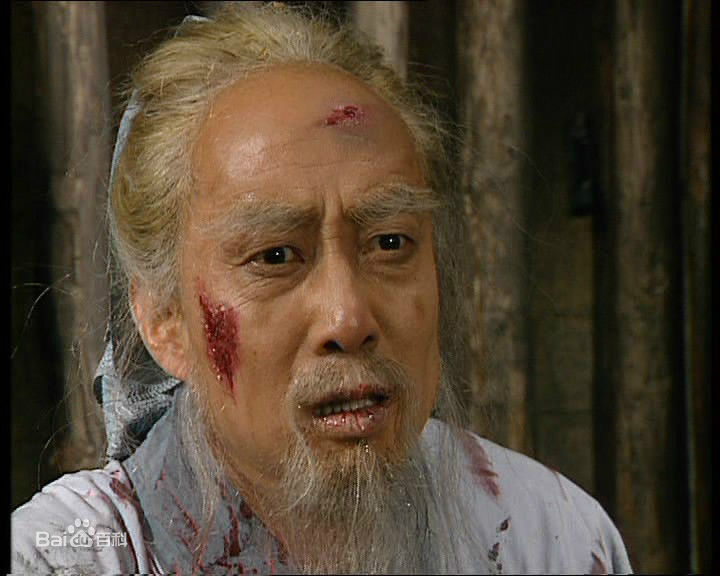 王忠信饰演的影视形象图册