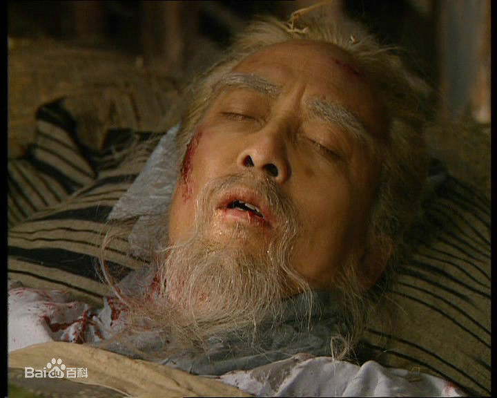 王忠信饰演的影视形象图册