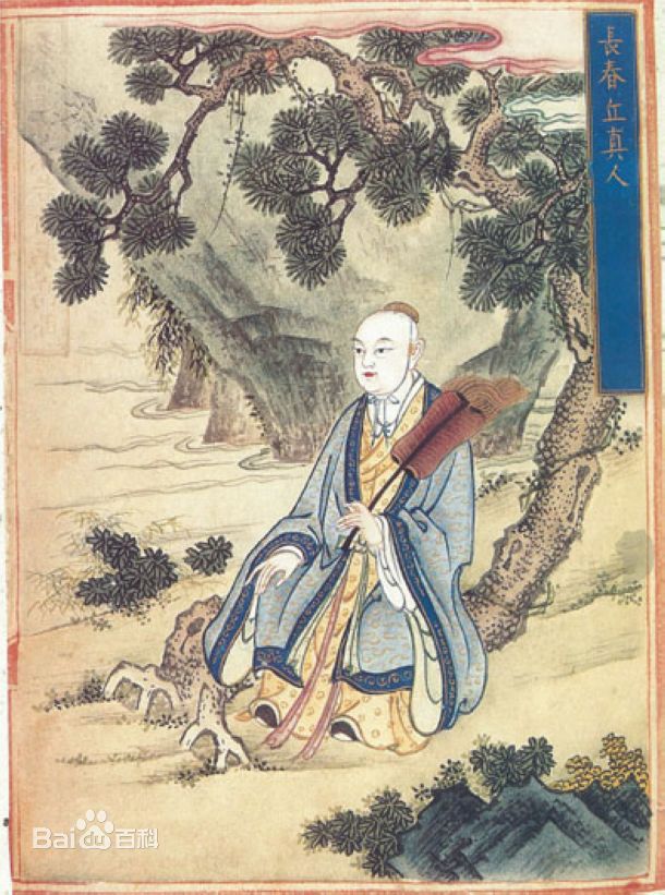 丘处机，邱祖丘处机画像性感图片图集