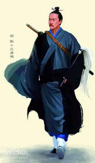 丘处机，邱祖丘处机画像性感图片图集