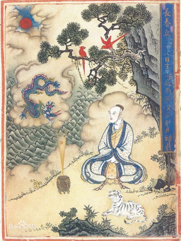 丘处机，邱祖丘处机画像性感图片图集