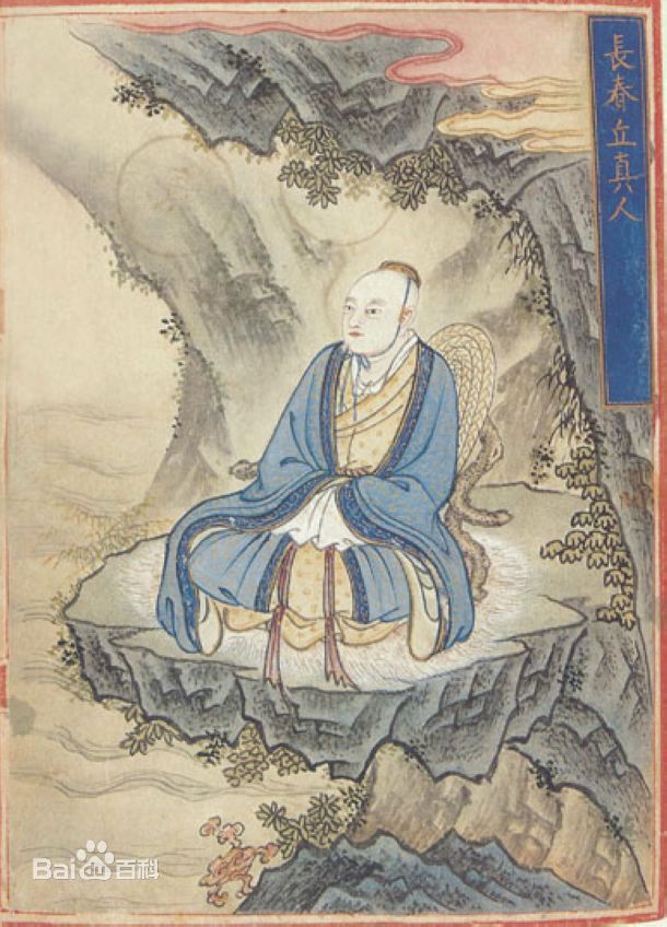 丘处机，邱祖丘处机画像性感图片图集