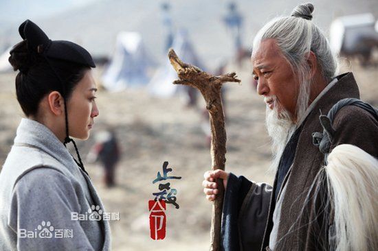 丘处机，邱祖电影止杀令-丘处机壁纸壁纸