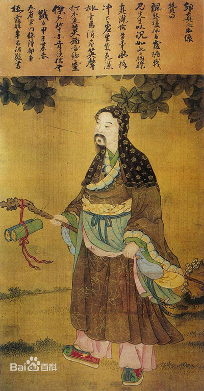 高清丘处机，邱祖性感图片