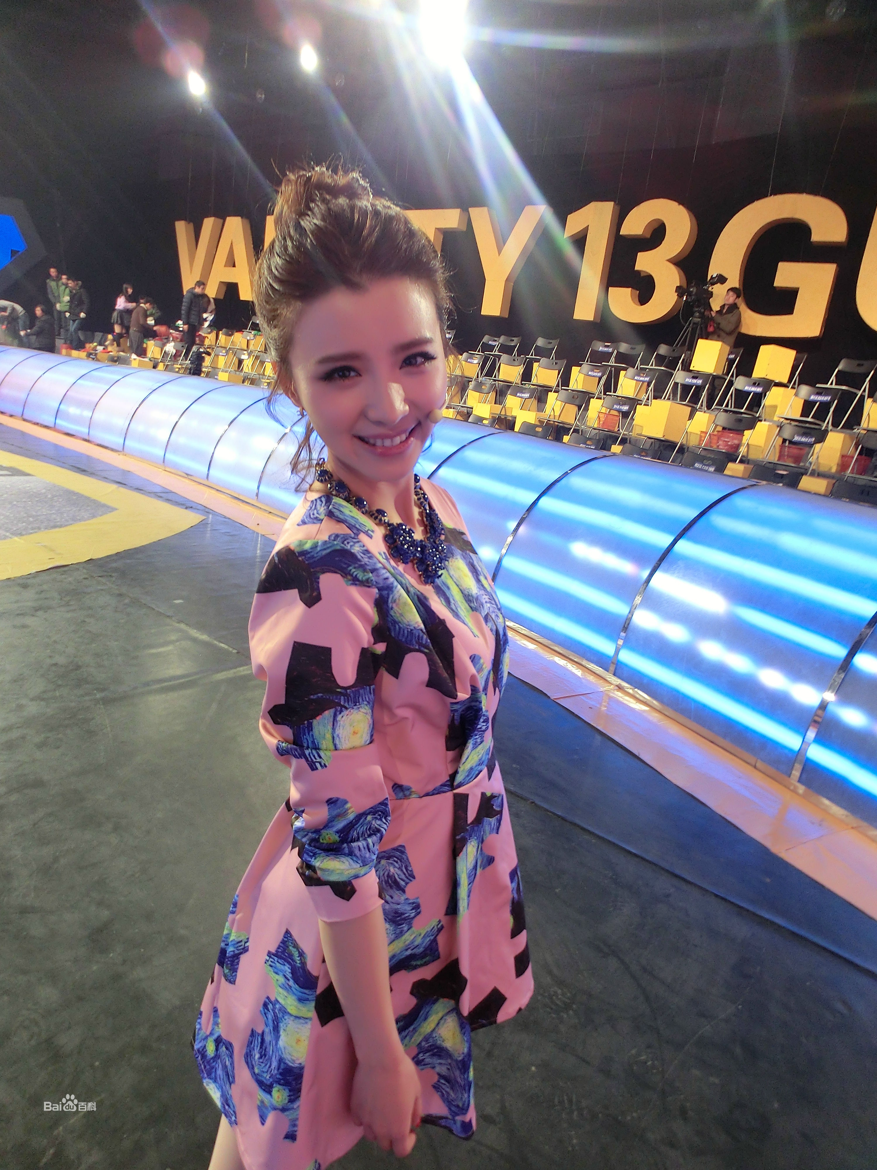 张杨果而果儿主持照片前后照片