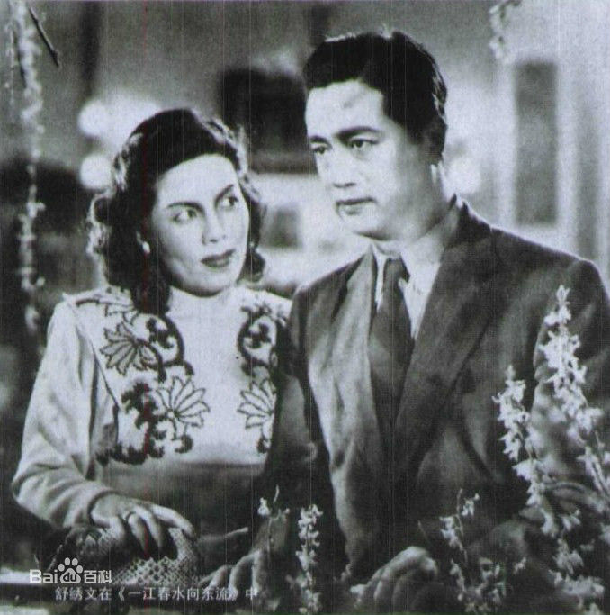 白杨代表作一江春水向东流壁纸壁纸