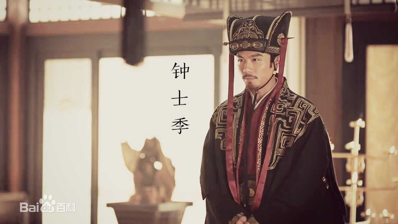 刘岳《军师联盟》最优质剧照