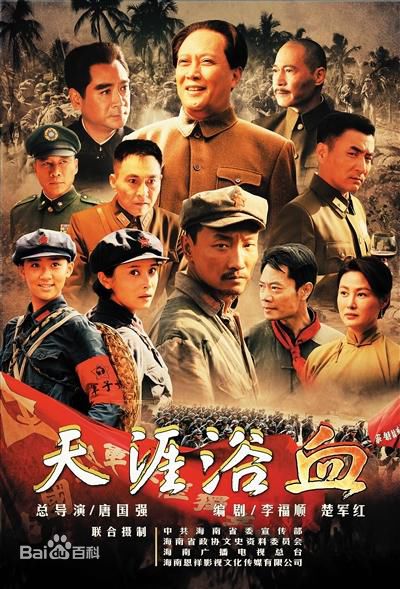 最优质刘岳素颜照