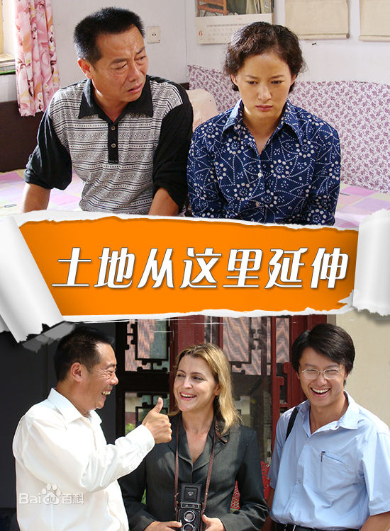 最优质刘岳素颜照