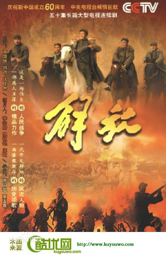 最优质刘岳素颜照