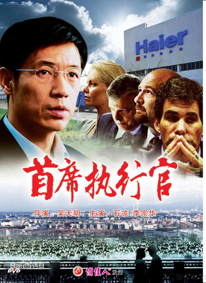 最优质刘岳素颜照