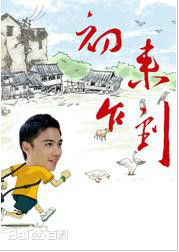 最优质刘岳素颜照