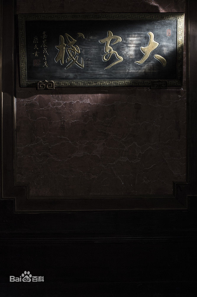 精选廉赛(Lian Sai)