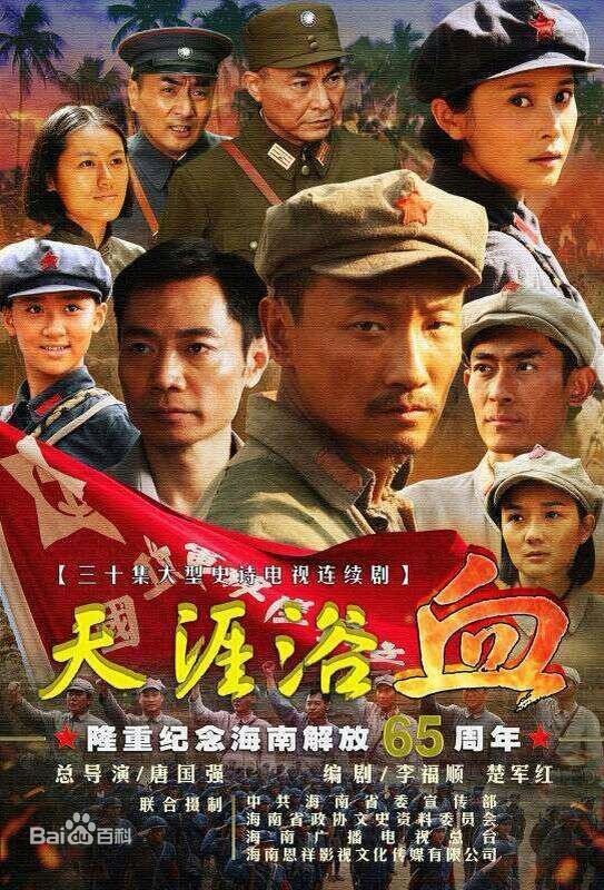 精选廉赛(Lian Sai)