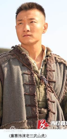 精选廉赛(Lian Sai)