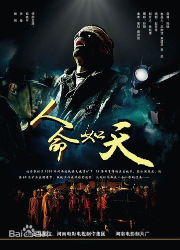 精选廉赛(Lian Sai)