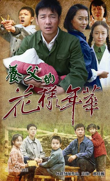 精选廉赛(Lian Sai)